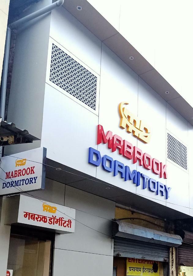 Mabrook Dormitory Bombaj Exteriér fotografie